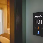Naias Nemeia Luxury 4* Nemea